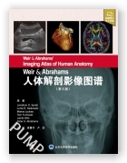 Weir & Abrahams 人体解剖影像图谱（第6版）